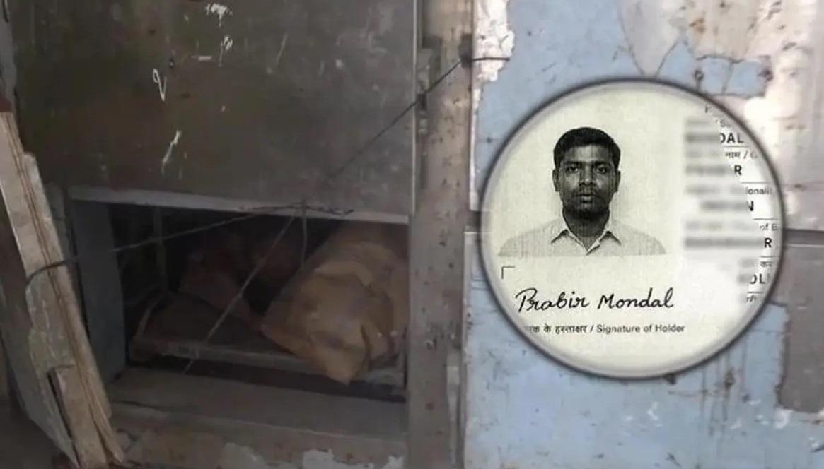 প্রায় পাঁচ বছর ধরে হিমঘরে ভারতীয় নাগরিকের মরদেহ, শেষকৃত্য হয়নি আইনি জটিলতায়